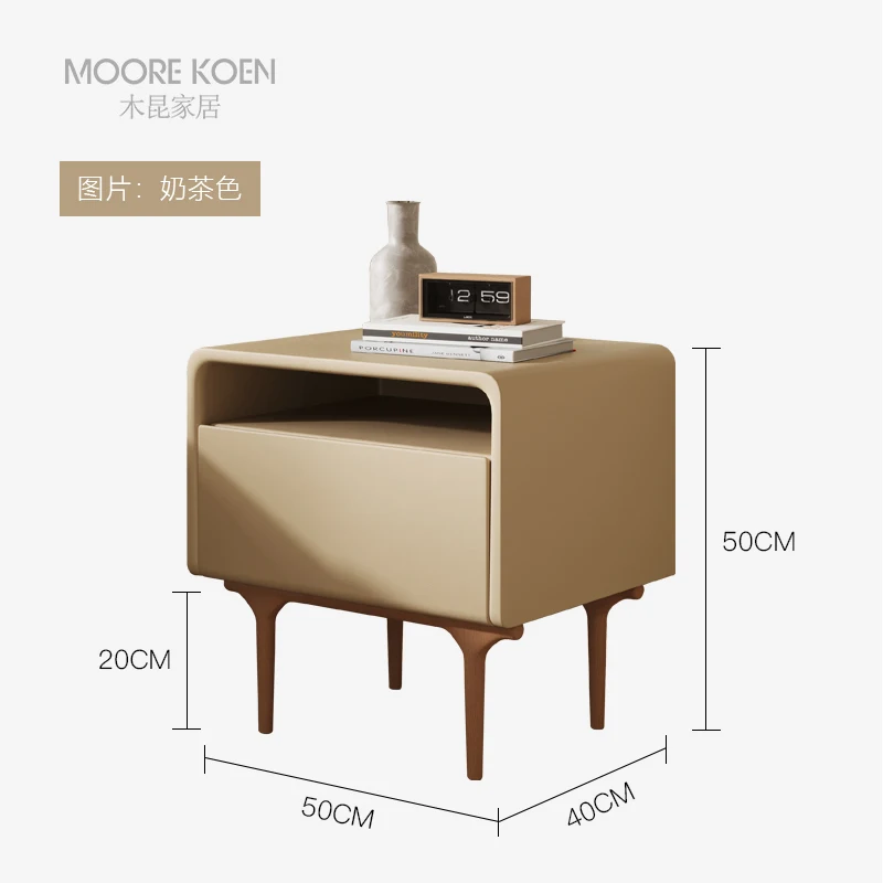 

YY Furniture Minimalist Milk Tea Style Design PU Leather Bedside Cabinet Low Cabinet