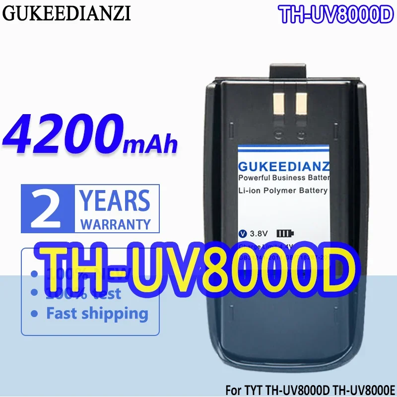 THUV8000D 4200 мАч аккумулятор большой емкости для TYT TH-UV8000D TH-UV8000E UV8000E TC-8000 TC-8000V радио
