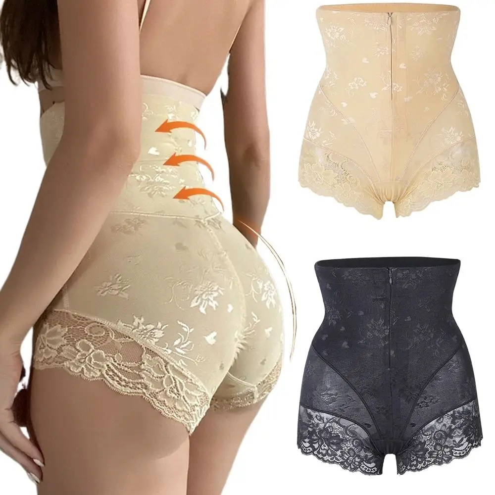 Корректирующие трусики для женщин с высокой талией из нейлона и материала SPANDEX