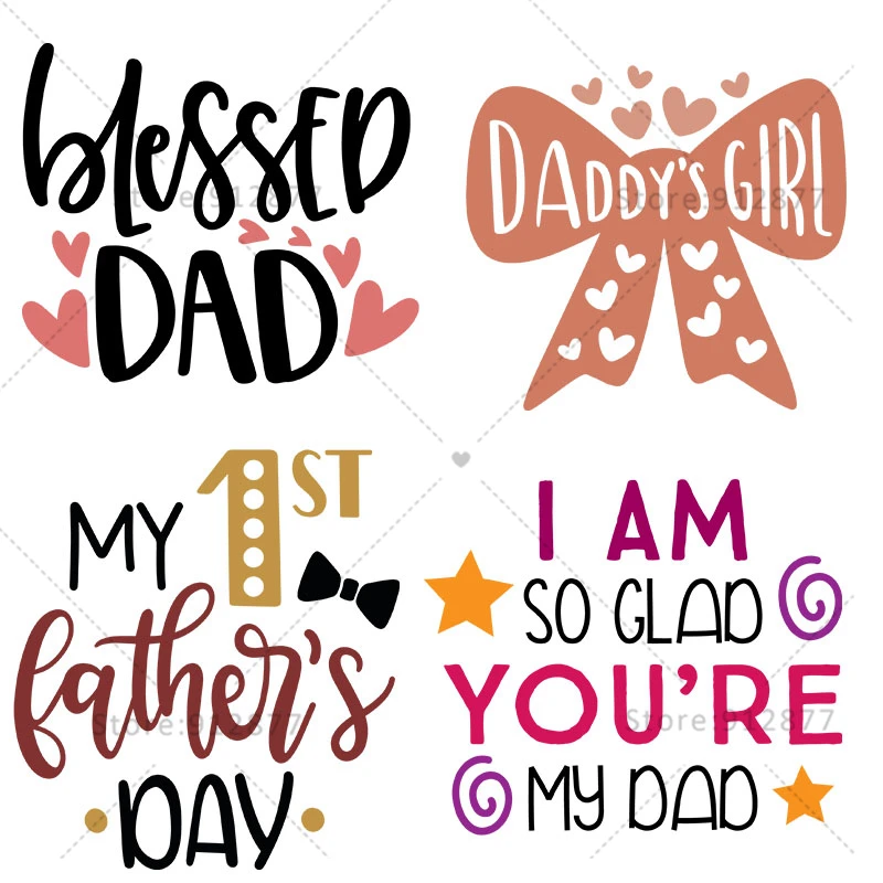 DIY You Are A Great Dad I Mean Look At Me Смешные посказки на День отца DIY подарки Dads знают много, но дедушки все знают