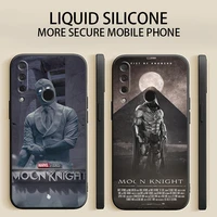 marvel moon knight phone case for huawei p smart 2020 2019 z 2021 soft liquid silicon unisex shell silicone cover coque tpu