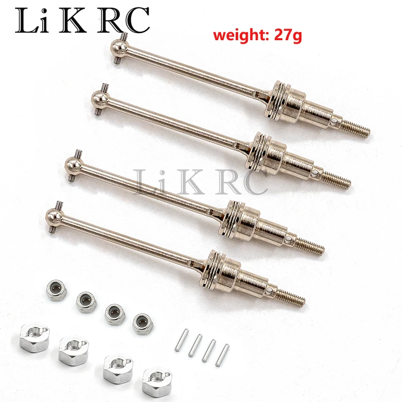 4 шт., детали для автомобиля Haiboxing HBX 18856 18857 18858 18859A 18859E 18859