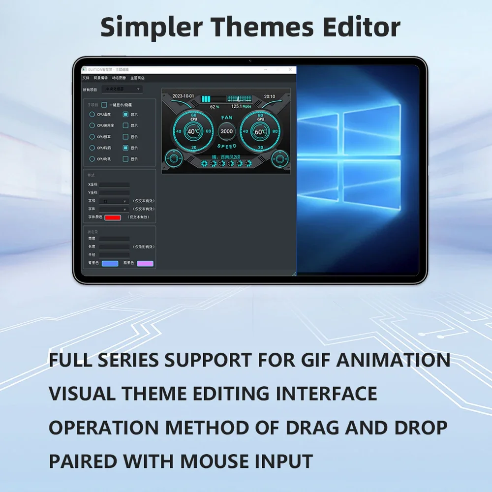 10 1-дюймовый IPS вторичный экран Φ полный обзор мониторинг температуры в режиме