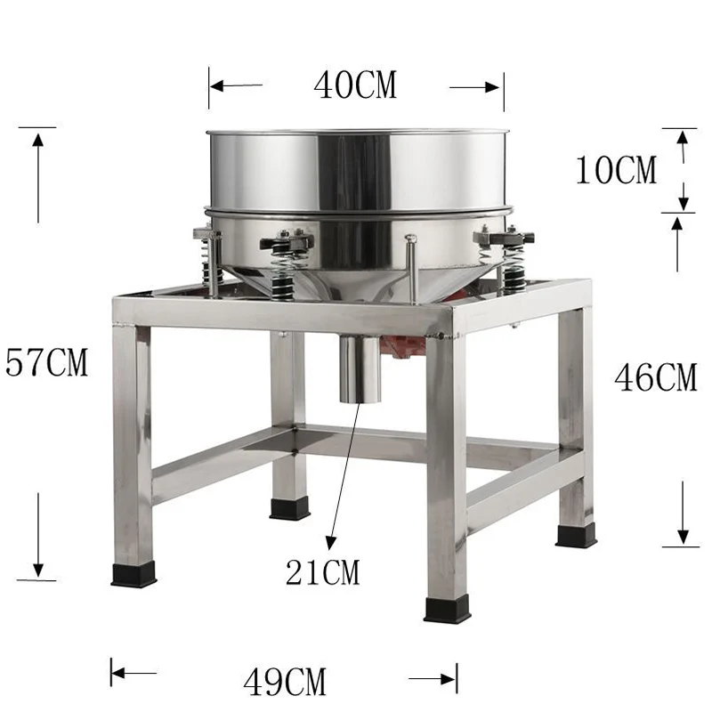40 см вибрирующее сито электрическая Вибрирующая машина для порошка