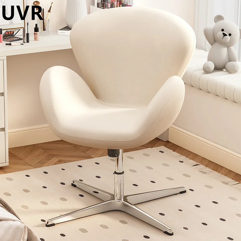 Высококачественный Современный Креативный дизайн UVR кресло в виде лебедя для