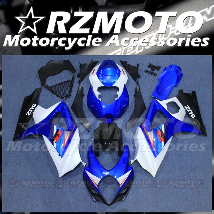RZMOTO новая пластиковая инъекция искусственная Обложка для SUZUKI SXR1000 2007 2008 K7 #121201