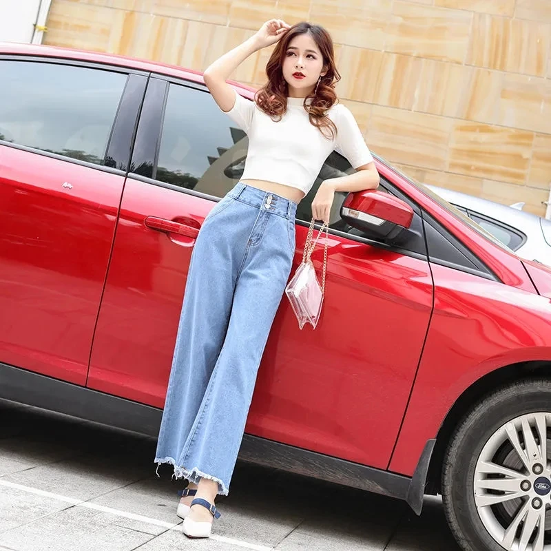

Wide Leg Jeans Women Autumn Vintage Slim Wild High Waist Denim Pants Korea Fashion Solid Casual Female Loose Straight Trousers