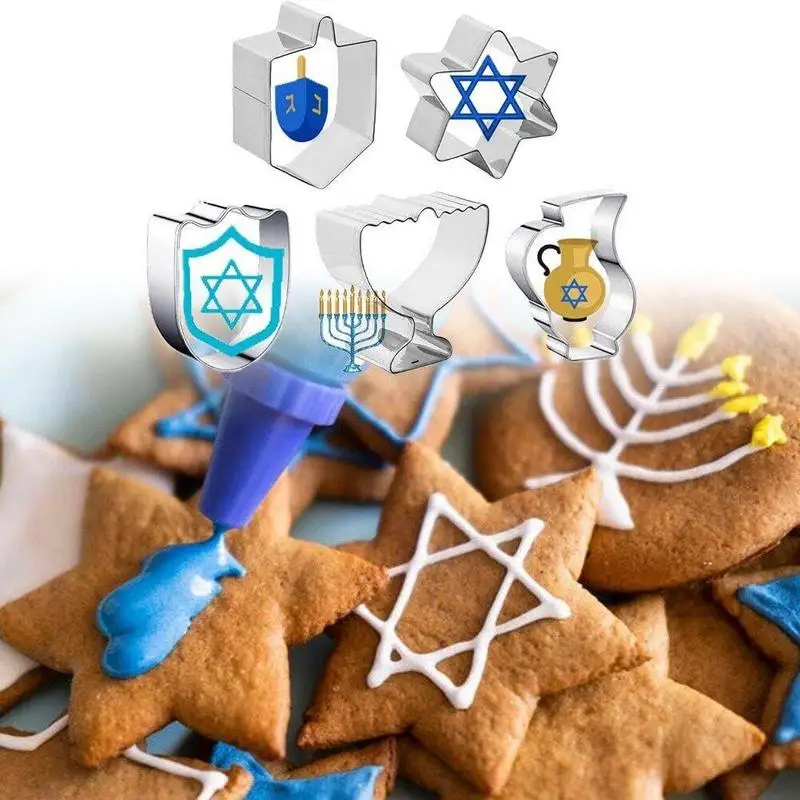 Форма для печенья Хануки набор из 5 форм нержавеющей стали забавные формы Chanuka