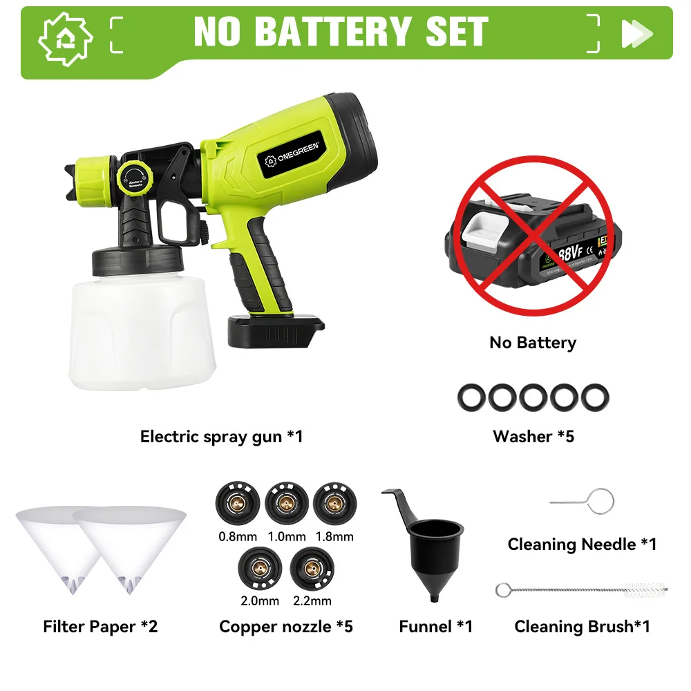 

ONEGREEN аккумуляторный пистолет-распылитель 850 Вт