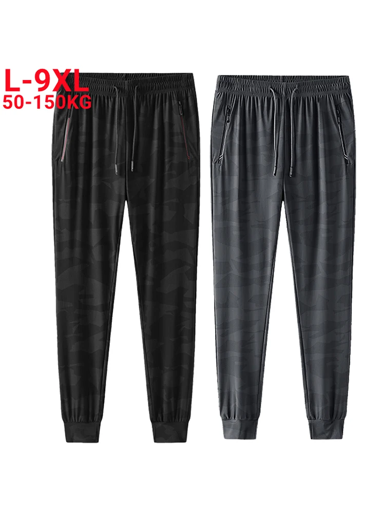 

2022 Men's Quick Dry Sweatpants Oversized 8xl 9xl Running Jogging Pants Elastic Waist Sport Casual Trousers Fitness Gym Clothing