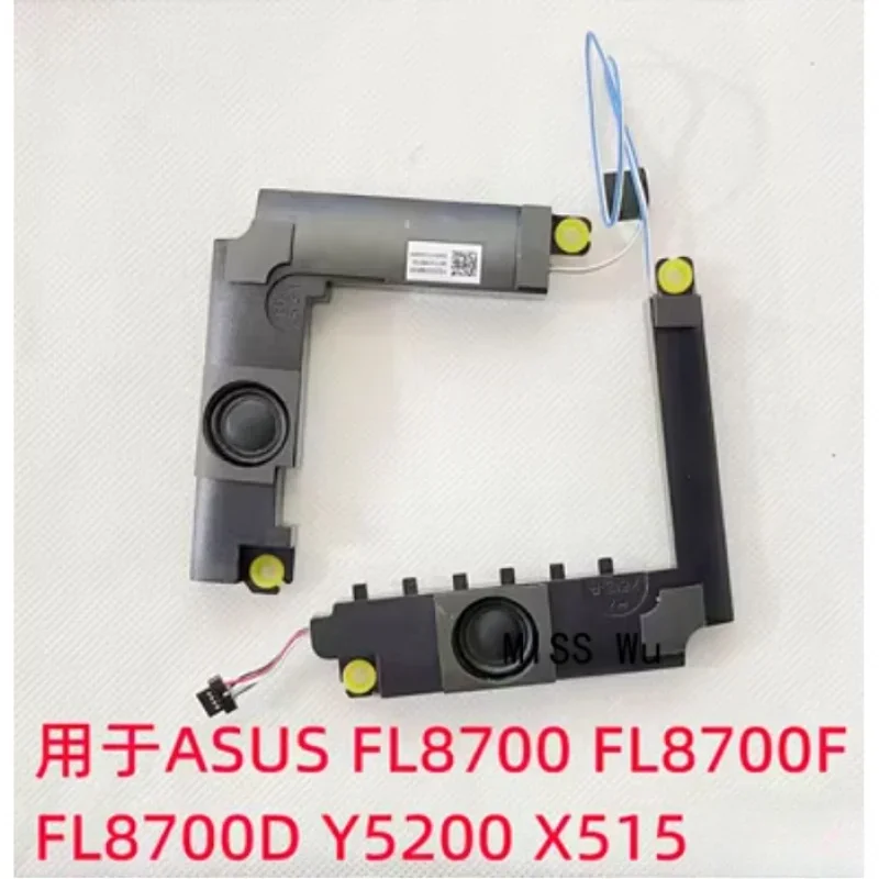 Оригинальный комплект левых и правых динамиков для Asus VivoBook X509 F509 fl8700 y5200 V5200 fl8600 dn
