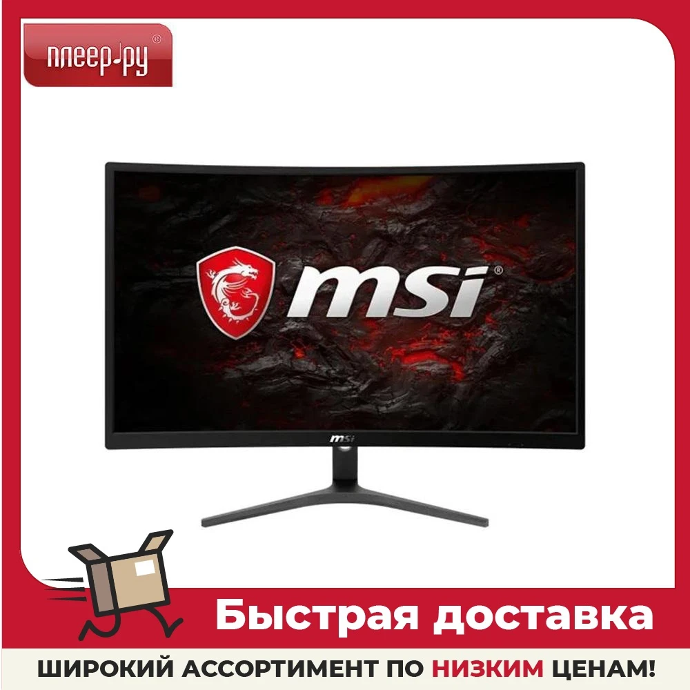 Монитор MSI Optix G241VC |