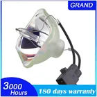 ELPLP54 V13H010L54 Совместимость светодиодная неэкранированная лампа для Epson EB-S7 + EB-S72 EB-S82 EB-X7 EB-X72 EB-X8E EB-W7 EB-W8 Бесплатная доставка