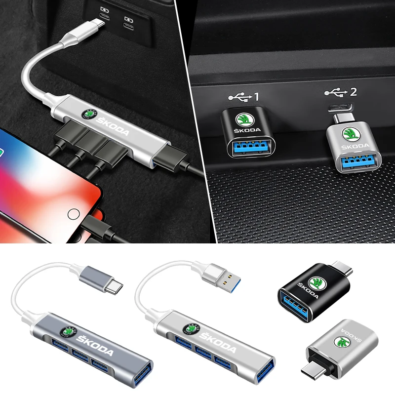 Адаптер USB Type-C OTG для Skoda Octavia Rapid Fabia Superb Kodiaq Scala Karoq Kamiq