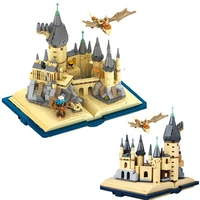 harris school magic castle book block magical knights building block forbidden forest potterly 3d model brick toys 2022 new gift