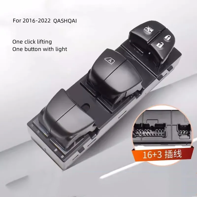 

Для Nissan, QASHQAI, новые модели, регулятор для левой передней двери, стеклоподъемник, автозапчасти