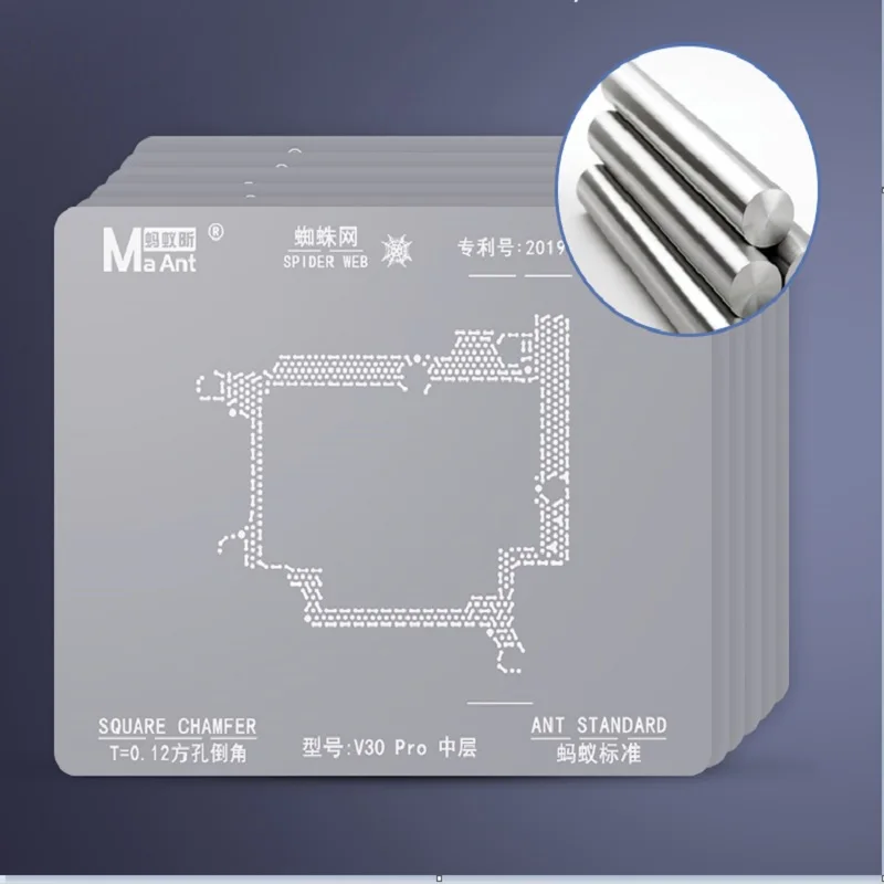 

MaAnt BGA IC Reballing Stencil Kits for Huawei Cell Phone Middle Layer for Kirin 980 Hi 3680 CPU P30 Mate 20 8939/MT6753V CPU