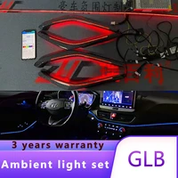 ambient light for toyota fiest 2018 2022 saddle atmosphere lamp footwell neon lamp 3d symphony 3d fluent copilot ambient light