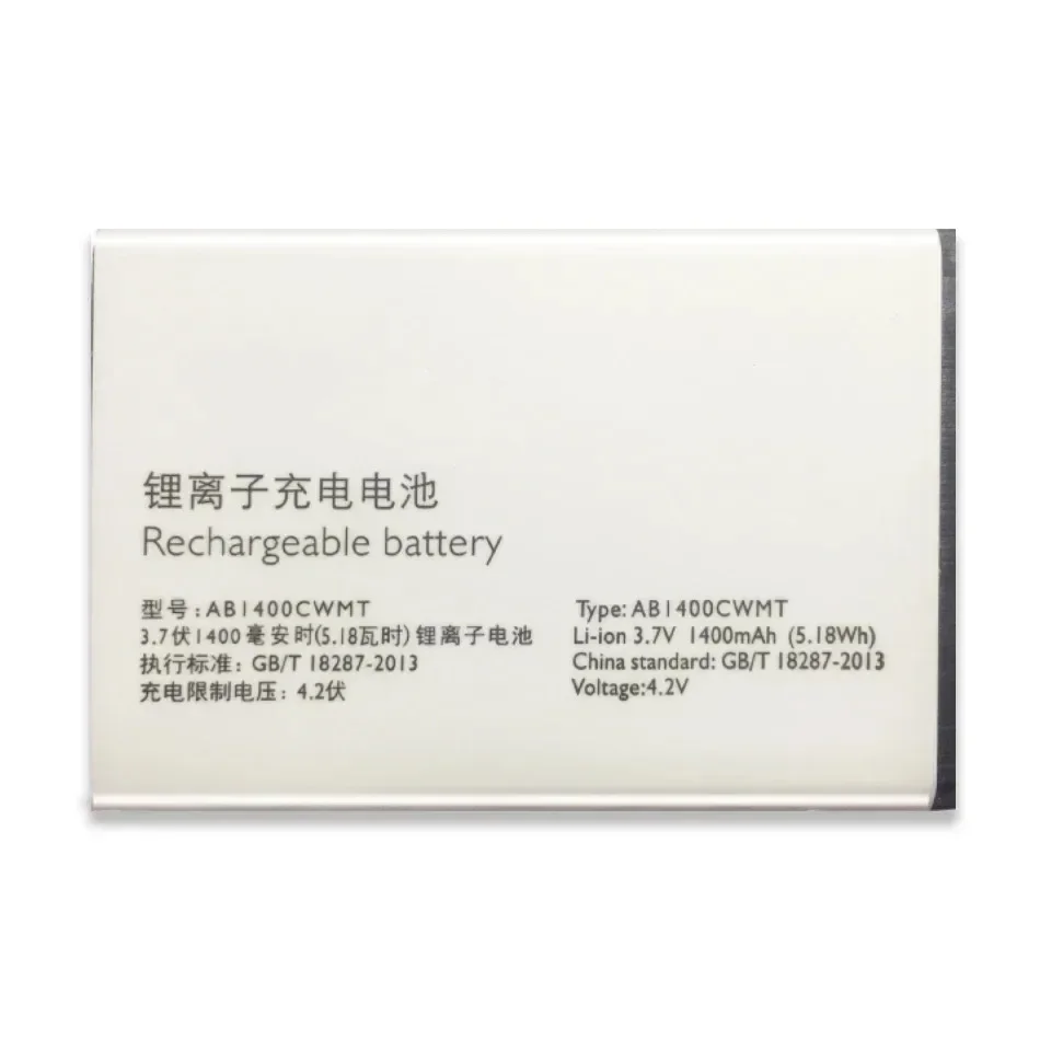 Аккумулятор мобильного телефона PHILIPS Xenium E160 CTE160 E180 E350 AB1400CWMT 1400 мАч Bateria + трек БЕЗ