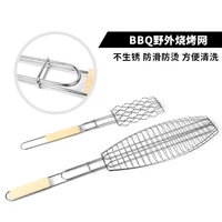 grilled fish clips barbecue grilled bread nets grilled sausages eggplant barbecue nets camping supplies barbecue accessories