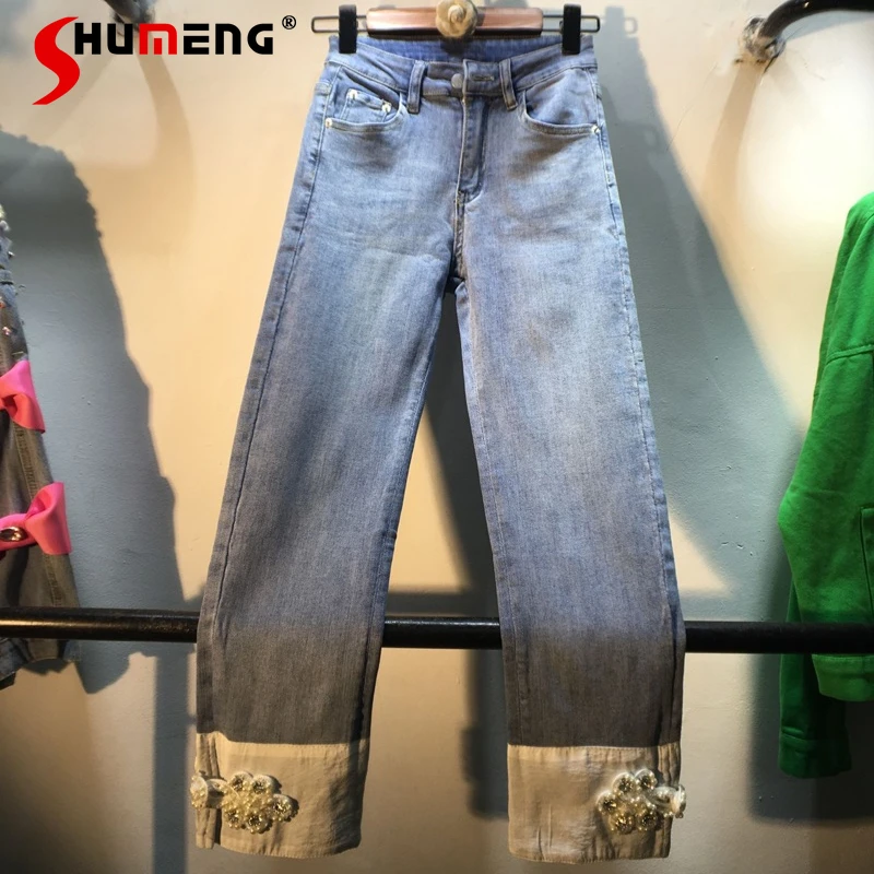 

2022 Spring/Summer European Goods New Exquisite Rhinestone Beaded High Waist Slimming Stretch Jeans Women's Loose Denim Pants