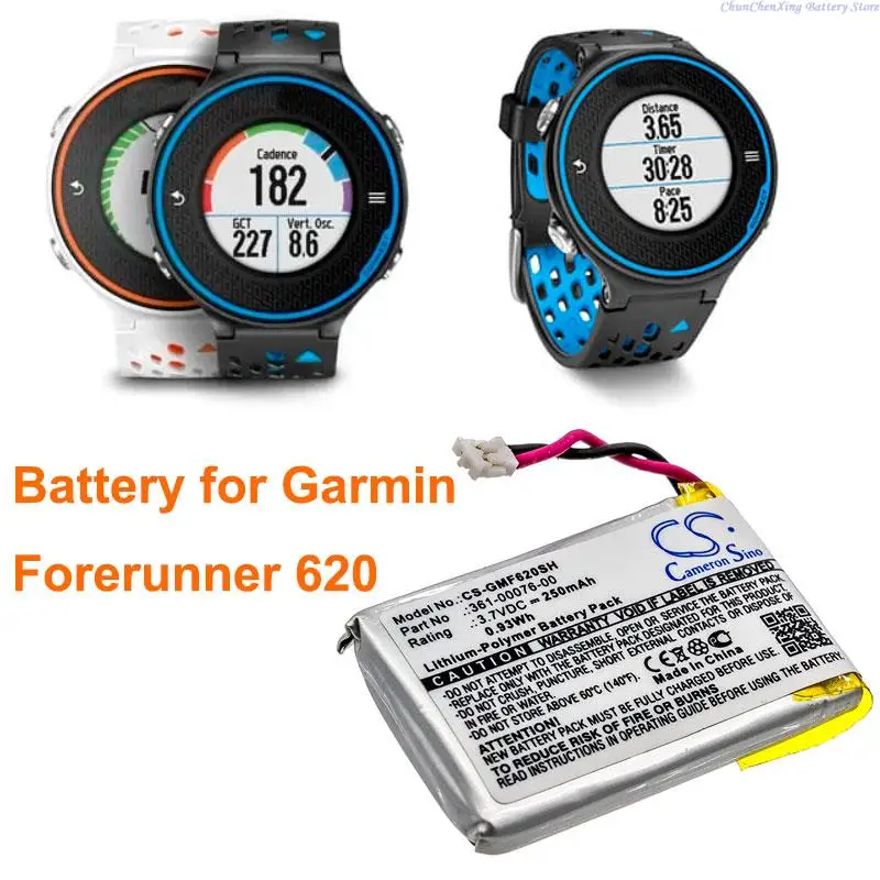 

Cameron Sino 250 мАч аккумулятор 361-00076-00 для Garmin Forerunner 620