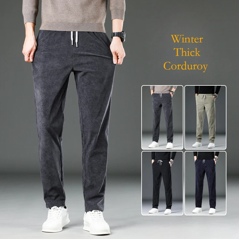 Мужские прямые деловые брюки зеленые с эластичной резинкой на талии Осень-зима