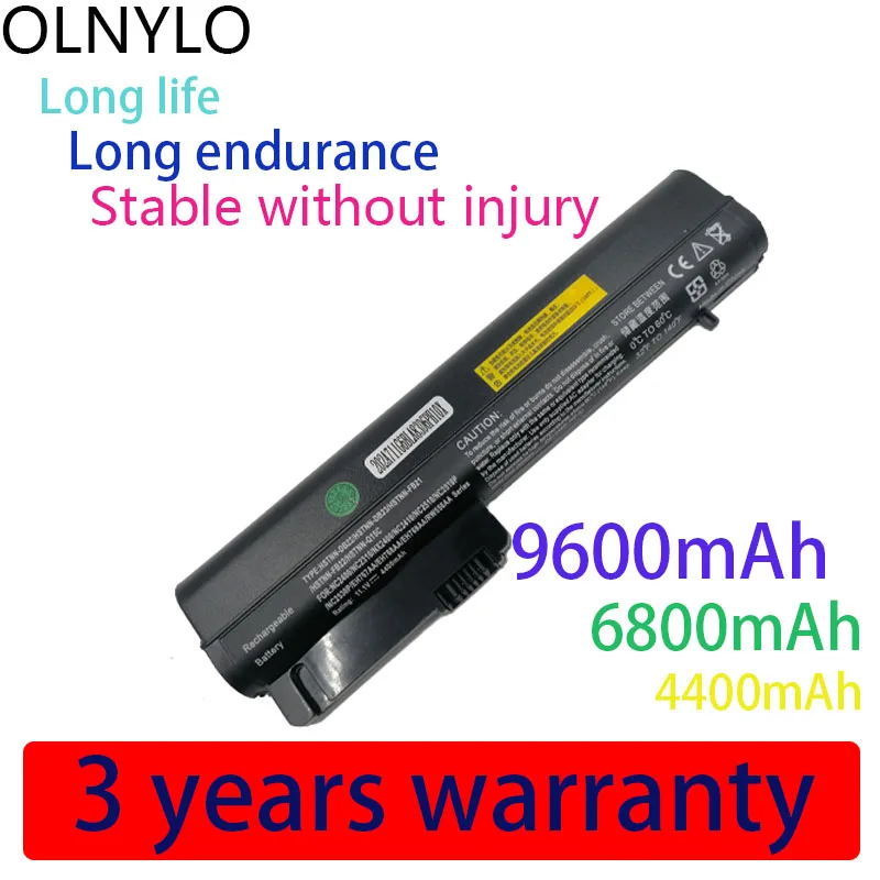 

Аккумулятор для HP 411126 411127 412779-001 EH768AA EH767AA EH768AA