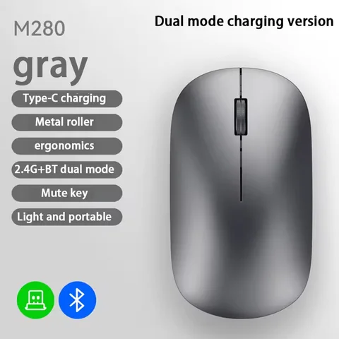 Беспроводная мышь MIJIA Bluetooth 800-1600 DPI