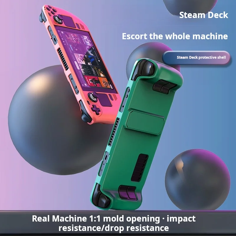 Чехол для игровой консоли Steam Deck оболочка с кронштейном защитная подставка рамы