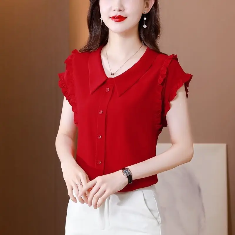 Женская офисная блузка на пуговицах однотонная приталенная с отложным