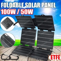 100w50w foldable solar panel 5v dual usb flexible waterproof portable solar plate for outdoor mobile phone battery charging