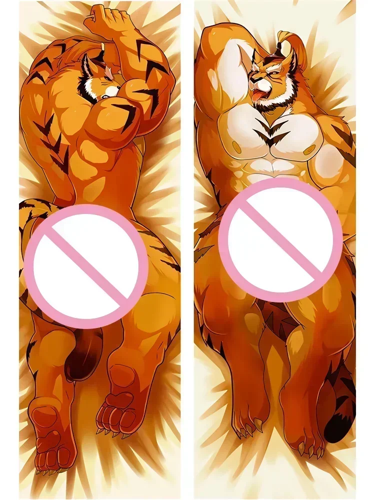 Пушистый тигр оркус дакимакура Эротичная обнимающая наволочка для груди сосков