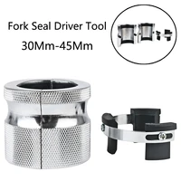 adjustable motorcycle fork seal driver 39 50mm oil seals install tool works on conventional inverted forks instal