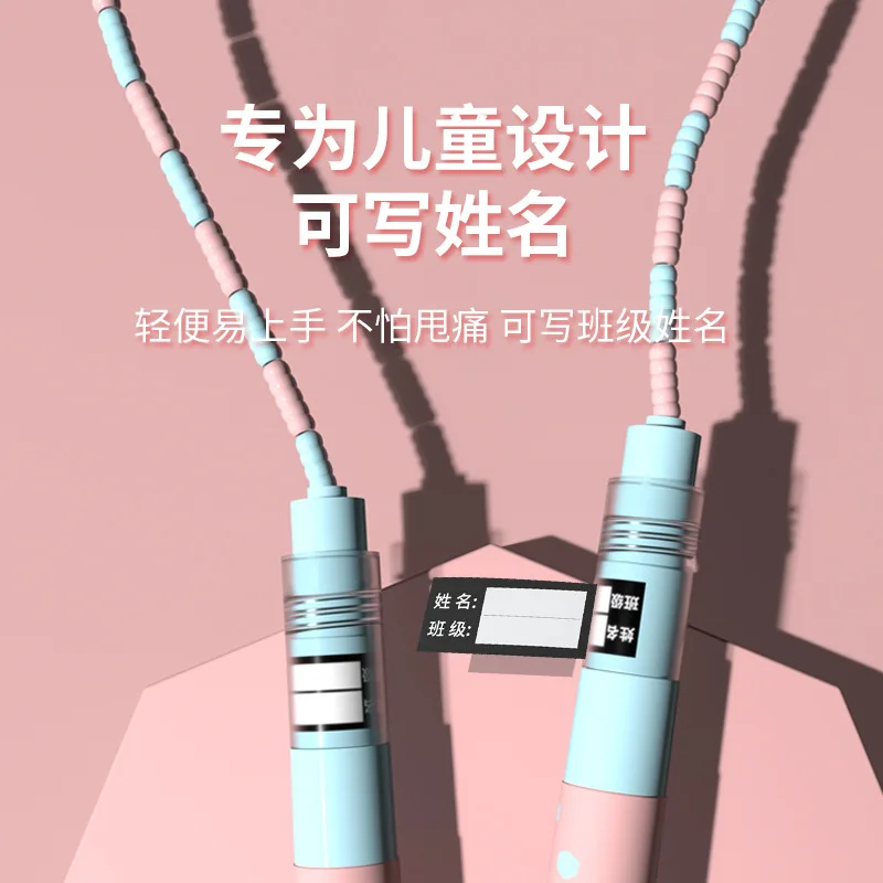 Скакалка из бамбука для детей и взрослых 2 8 м