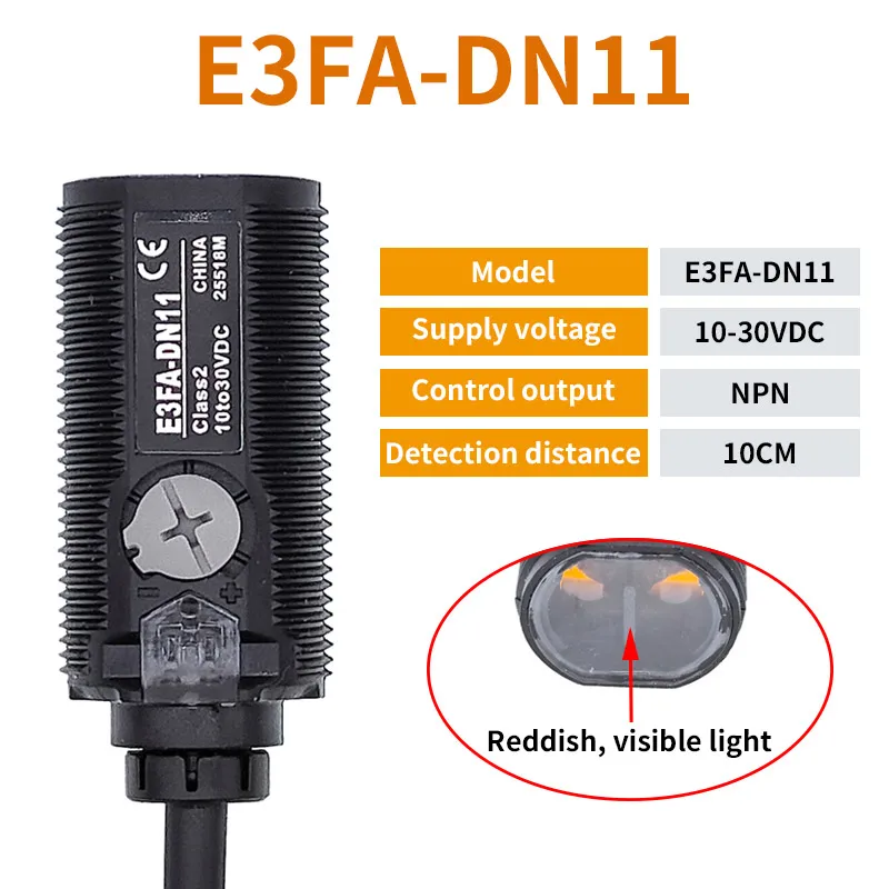Инфракрасный индукционный фотоэлектрический переключатель, датчик NPN NO NC E3FA-DN11/DN12/DN13/DN14/DN15/DN16, рефлектор 10-30 В постоянного тока