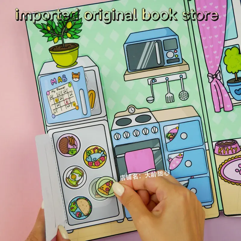 Рисунок 4 - Кукольный домик для девочек