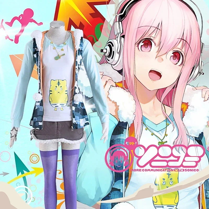 Аниме Supersonico Sonico Racing Костюм Униформа Девушка Косплей Юбка