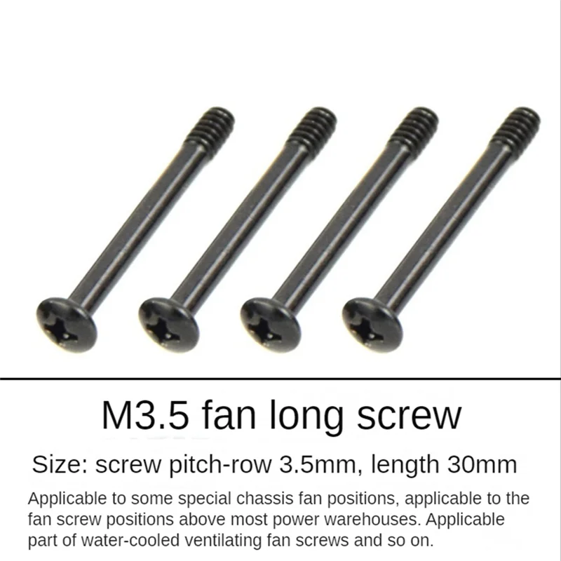 Удлиненный винт с круглой головкой для ПК устройство Охлаждения видеокарты