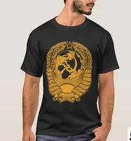 russian communism soviet national emblem socialism t shirt summer cotton short sleeve o neck mens t shirt new s 3xl