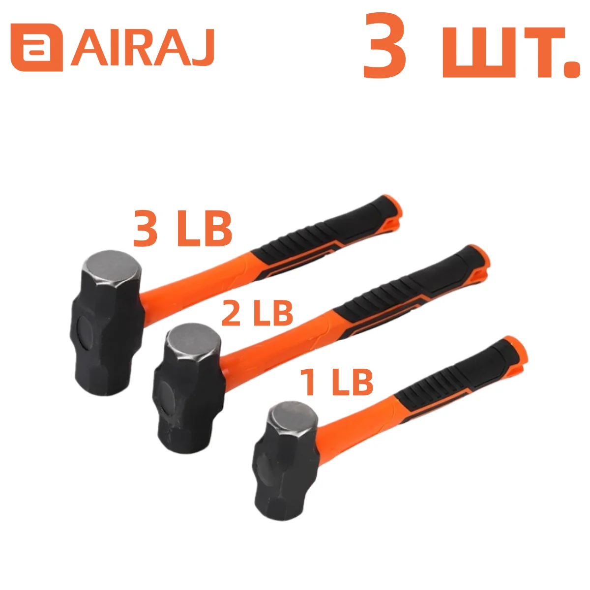 

AIRAJ 1-3 фунта восьмиугольный молоток для электрика