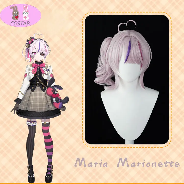 

Женский парик для косплея Vtuber Nijisanji Maria Marionette, длинные вьющиеся волосы, термостойкие синтетические волосы, женский парик для Хэллоуина
