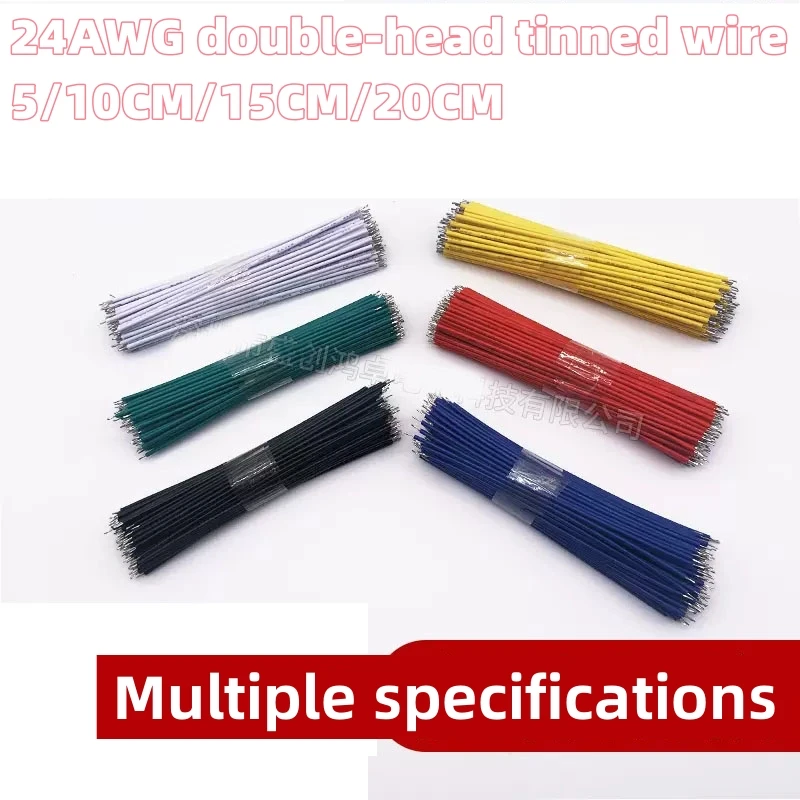 

100 шт. Джампер сварочный провод 5/10/15/20 см 24AWG проводник электронный провод двойная головка соединительный провод с лужёным покрытием