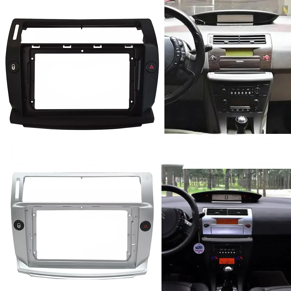 

9 INCH Car Radio Fascia Double Din Frame GPS DVD Bezel Panel Dash Installation Kit For Citroen C4 C-Triomphe C-Quatre 2004-2014