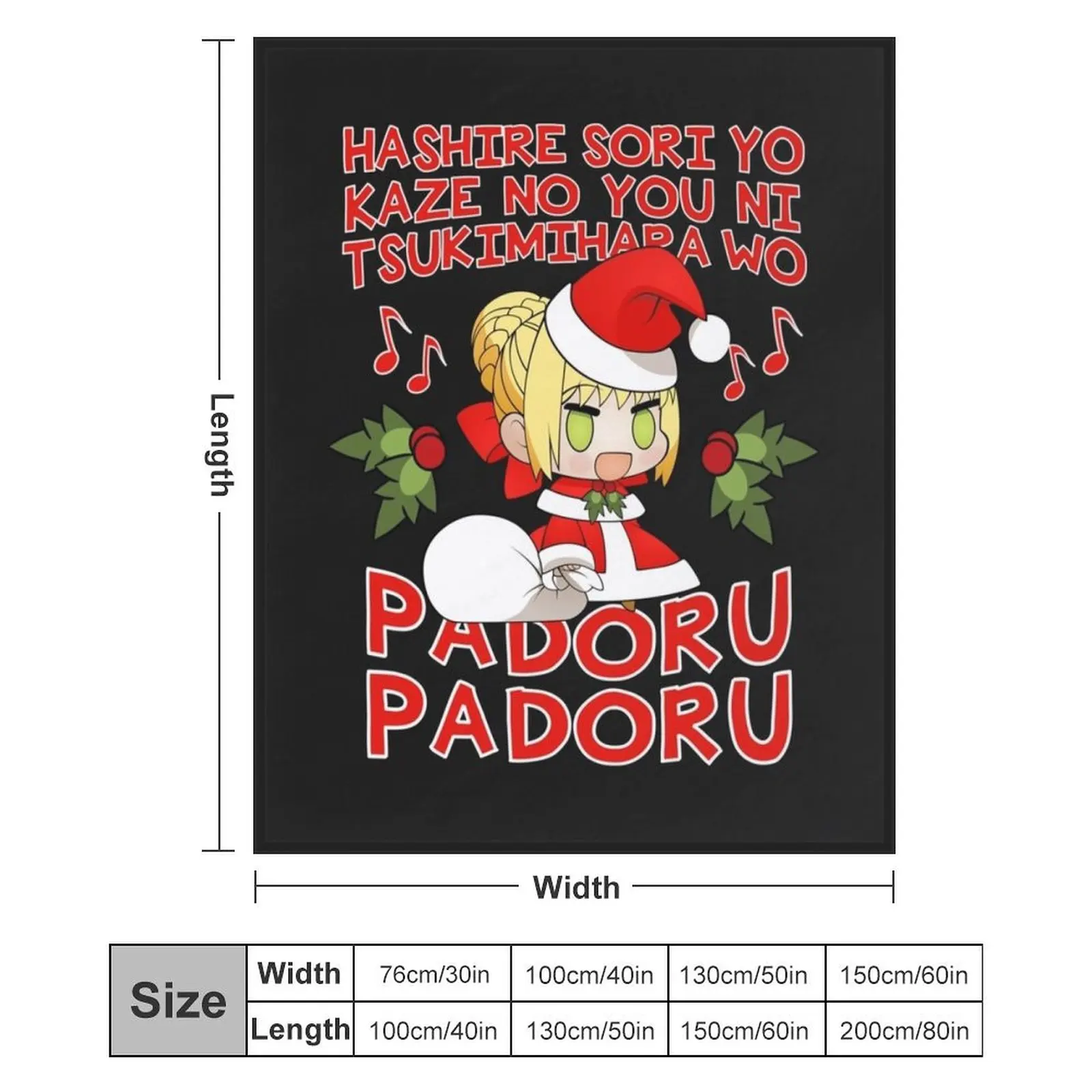 PADORU (красный текст) Основное пледовое одеяло в клетку на диване Детские одеяла