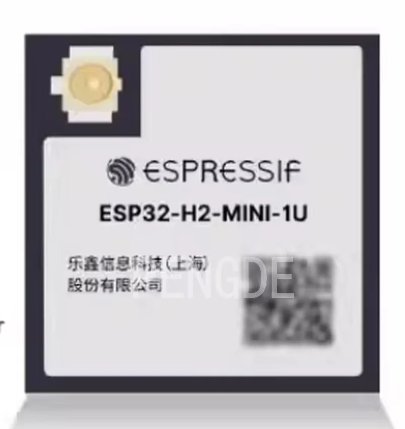 Точечный модуль ESP32-H2-MINI-1U серии N4 ESP32-H2 Резьба/Zigbee/BLE