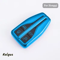 soft car tpu car key case cover shell for hongqi hs5 h5 h9 hs7 h7 l5 hs3 l9 key protector fob auto interior accessories