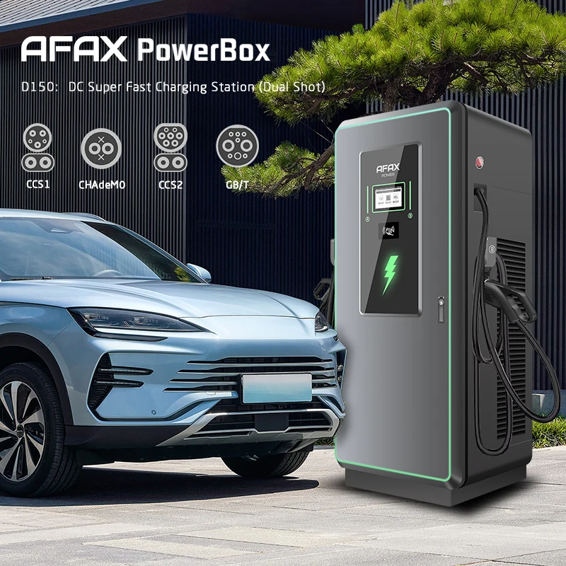 AFAX 60 кВт 90 высококачественное автомобильное зарядное устройство постоянного