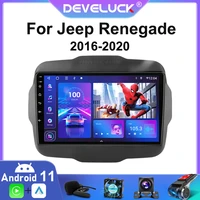 2 din android 11 car radio multimedia video player for jeep renegade 2016 2020 stereo navigation gps 4g carplay autoradio wifi