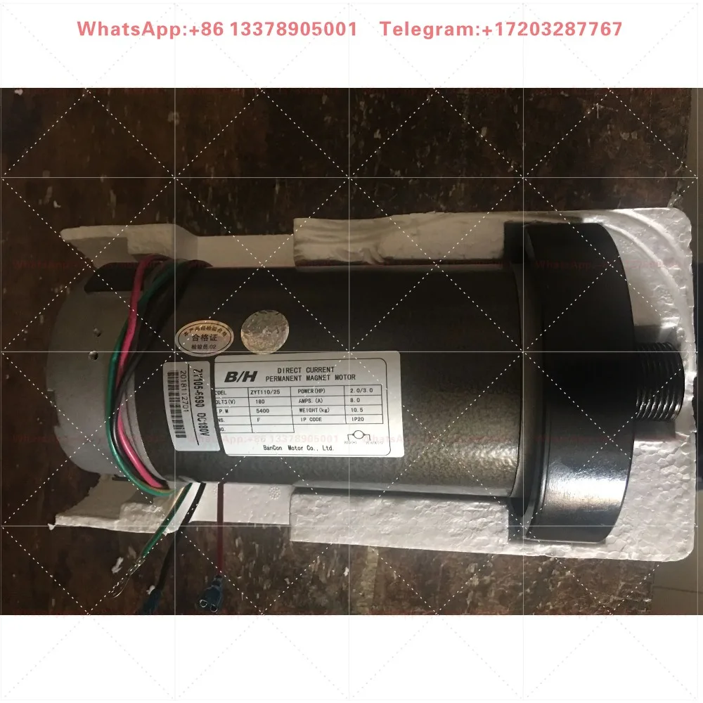 Фото Двигатель постоянного тока для беговой дорожки ZYT110-25, 180В, 5400 об/мин №2